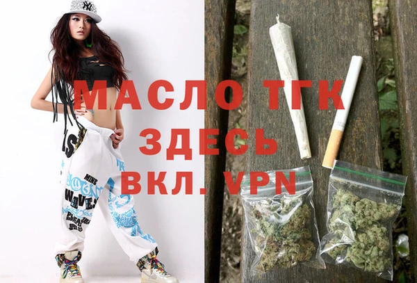 ALPHA PVP Абаза