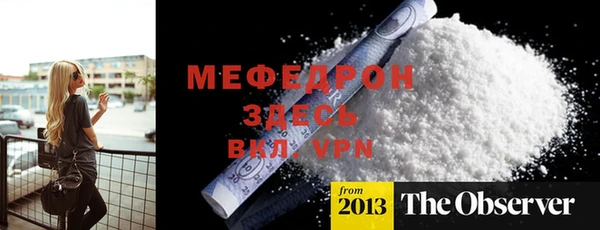 кокс Нея