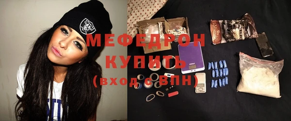 кокс Нея