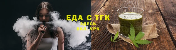 СК Нефтегорск
