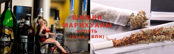 амфетамин Нефтекумск