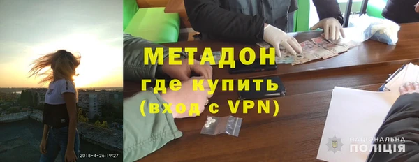 кокс Нея