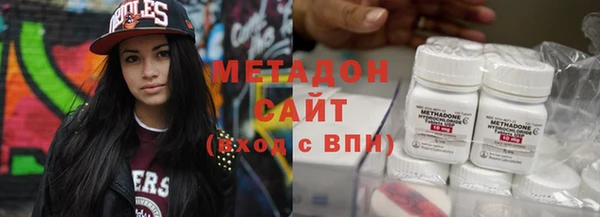 кокаин колумбия Абдулино