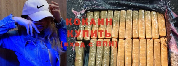 СК Нефтегорск