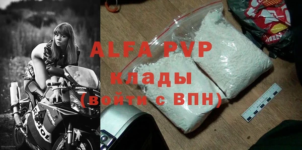 кокс Нея