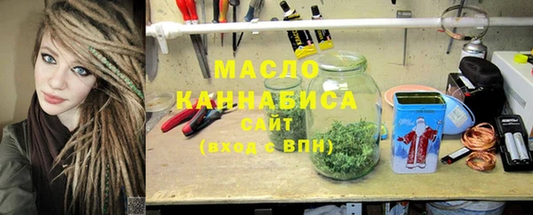 прущие крисы Абинск