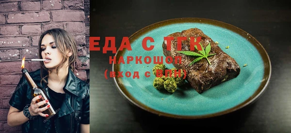 кокс Нея