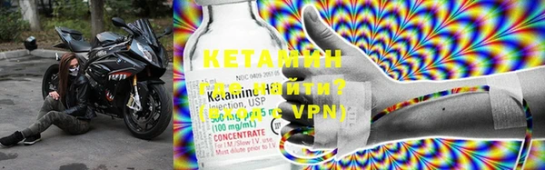 амфетамин Нефтекумск