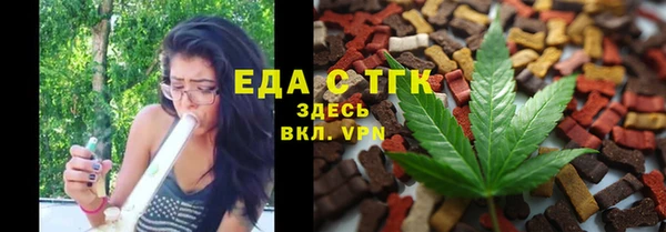 кокс Нея