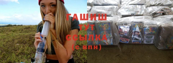 СК Нефтегорск