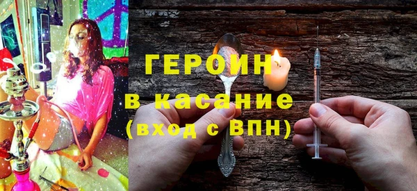 СК Нефтегорск