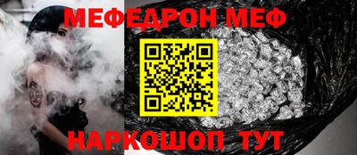 ECSTASY Берёзовский