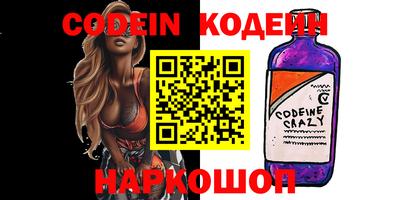 ECSTASY Берёзовский