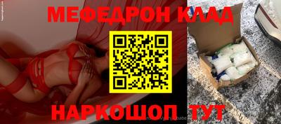 ECSTASY Берёзовский