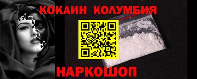 ALPHA-PVP Беслан