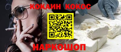 ECSTASY Берёзовский