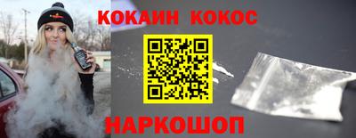 ECSTASY Берёзовский
