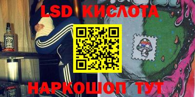 ECSTASY Берёзовский