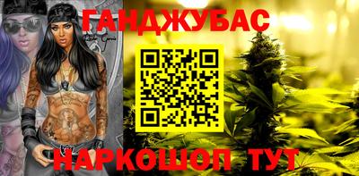 ALPHA-PVP Беслан