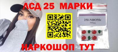ALPHA-PVP Беслан