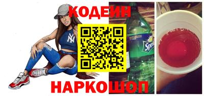 ECSTASY Берёзовский