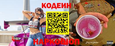 ECSTASY Берёзовский