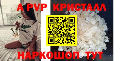 ECSTASY Берёзовский