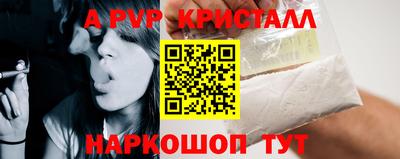ECSTASY Берёзовский