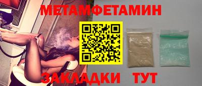 ECSTASY Берёзовский