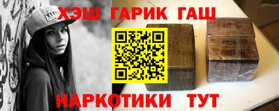 ALPHA-PVP Беслан