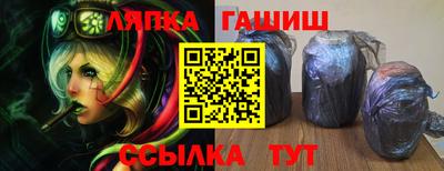 ALPHA-PVP Беслан