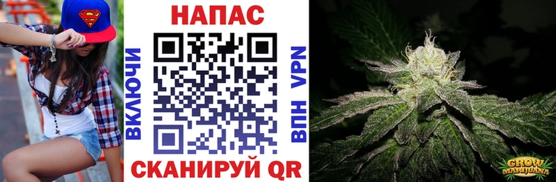 цены наркотик Кисловодск Каннабис THC 21%
